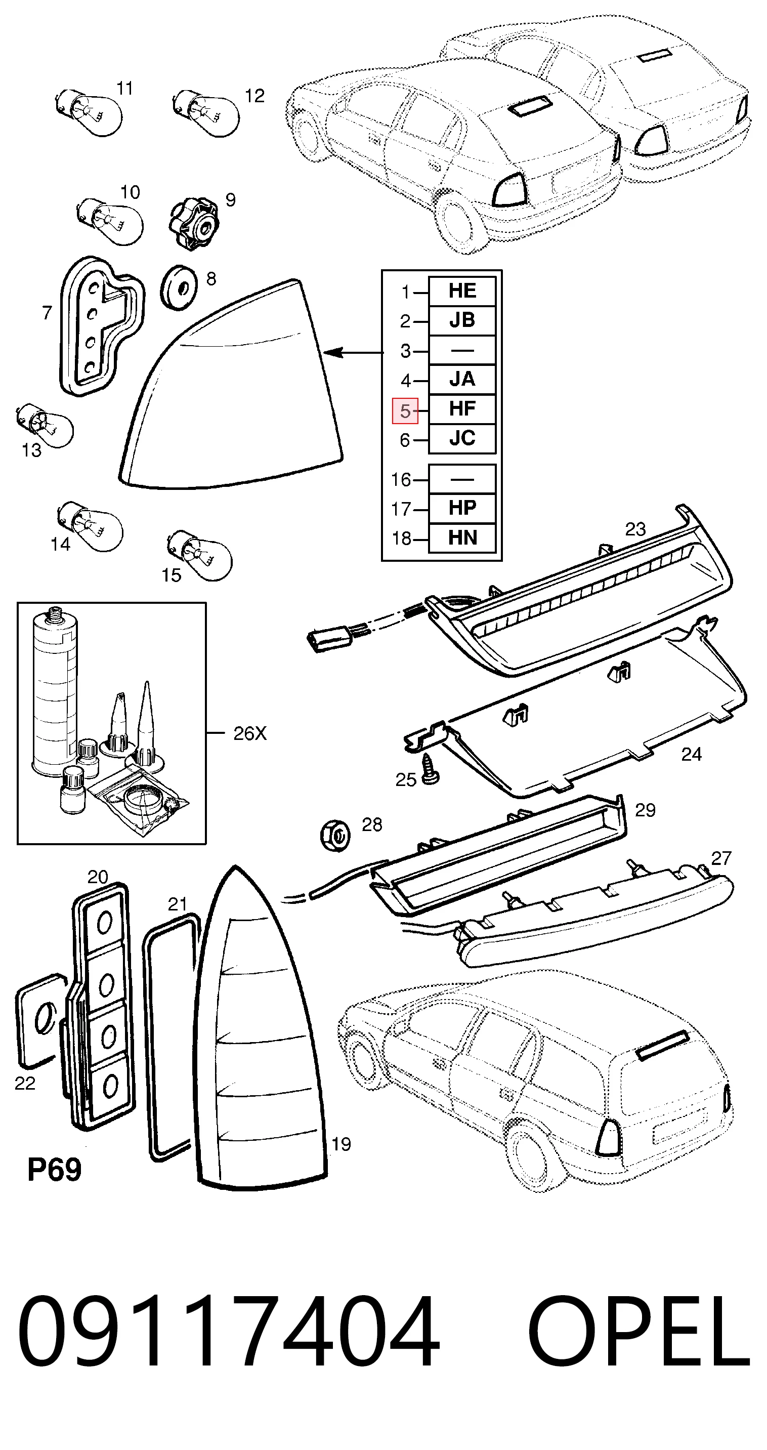 Lampa zespolona tylna prawa General Motors 29058010 cena, od 37,46 USD