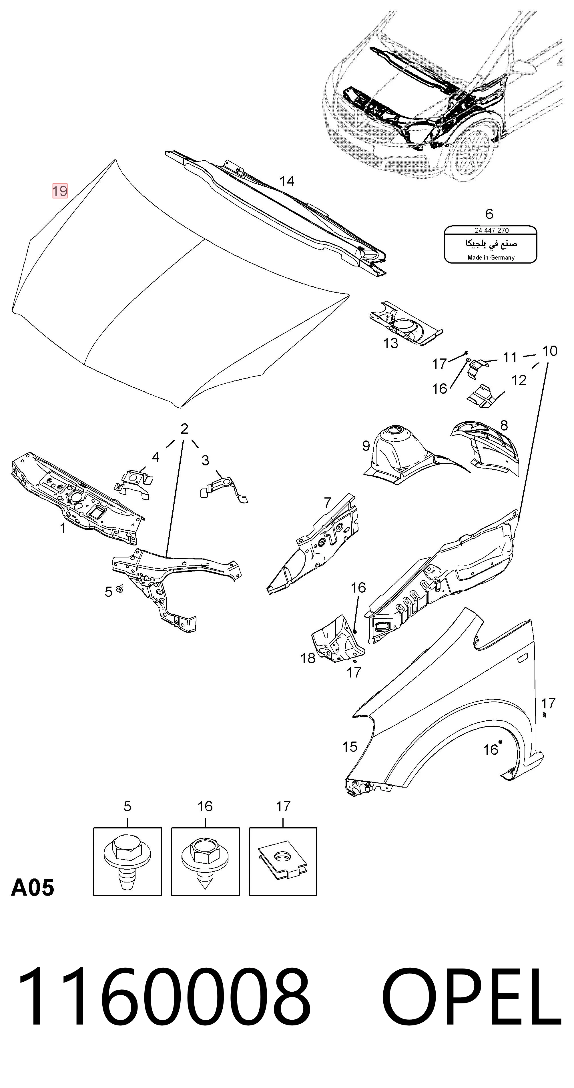 Maska silnika do Opel Zafira B A05