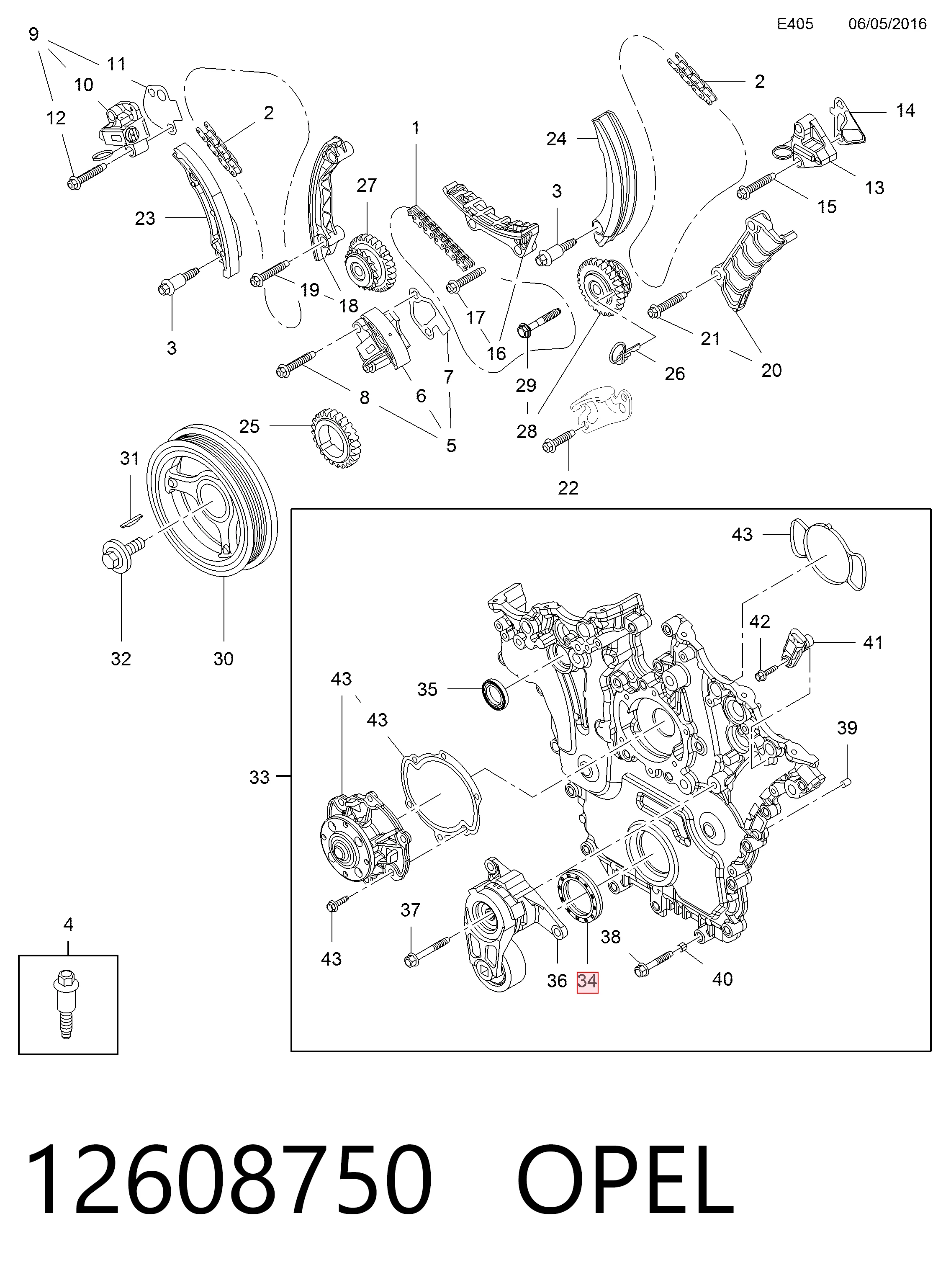 12608750 Opel