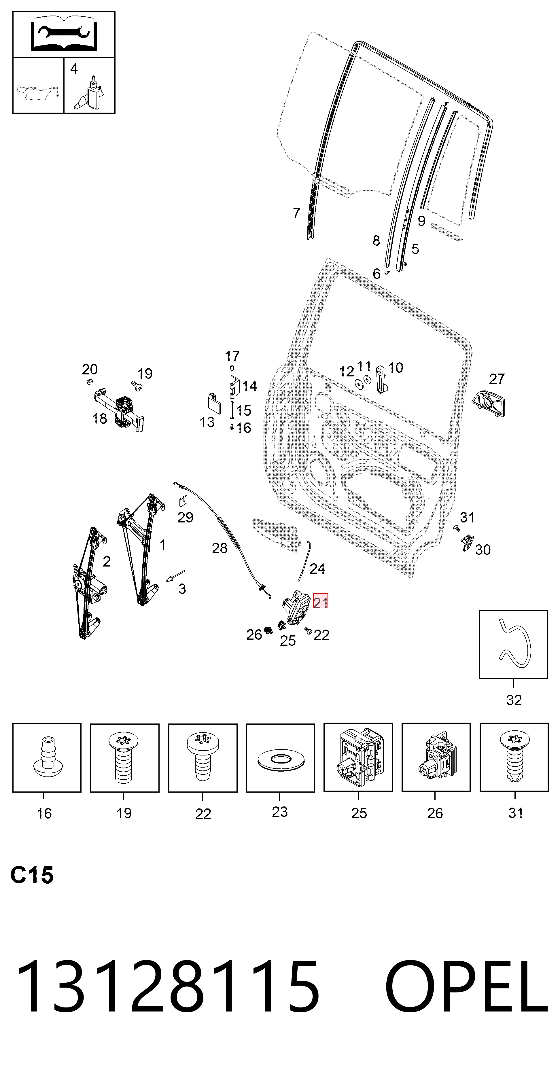 Zamek drzwi tylnych lewych do Opel Zafira B A05