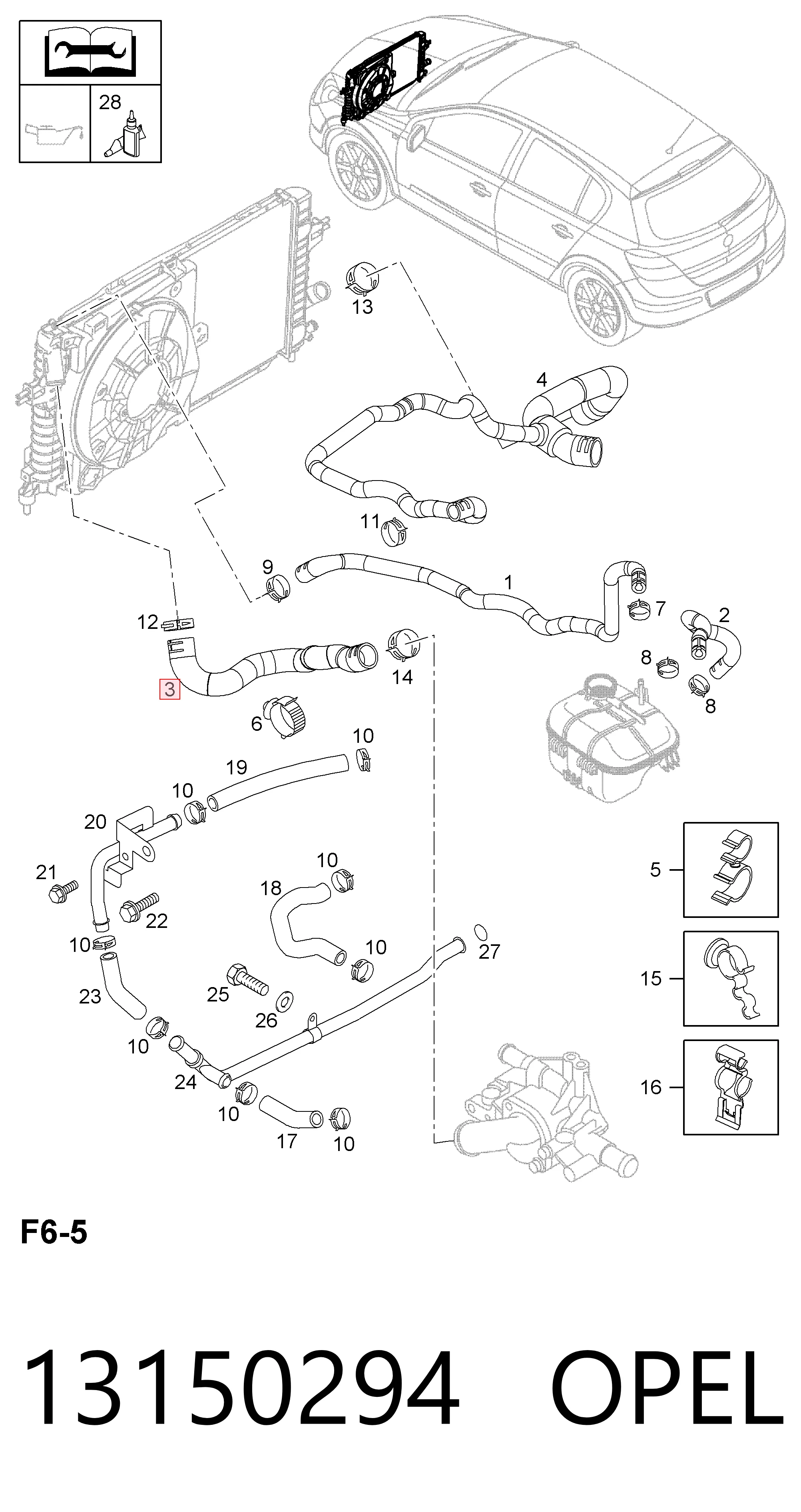 13150294 Opel