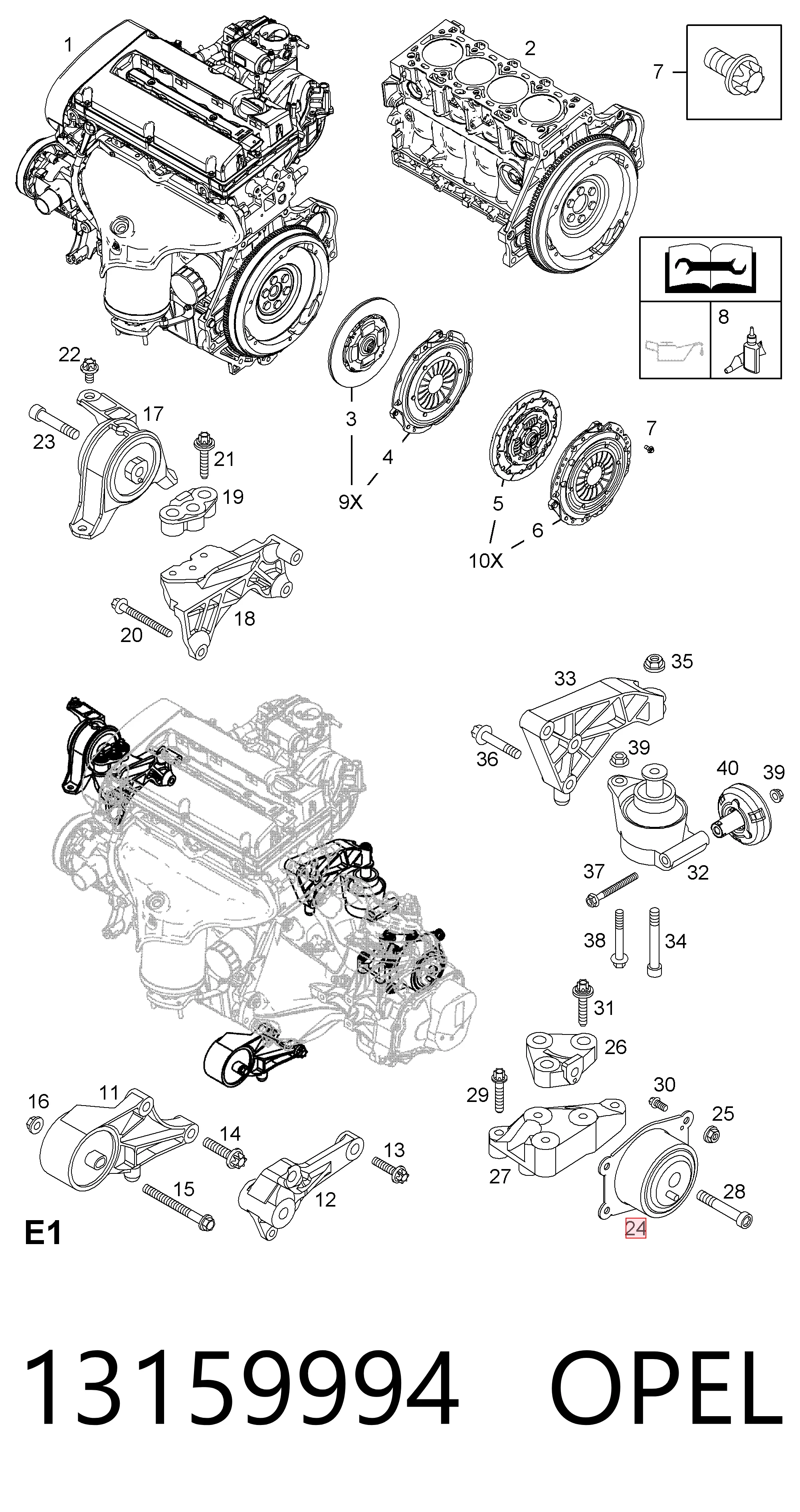 13159994 Opel