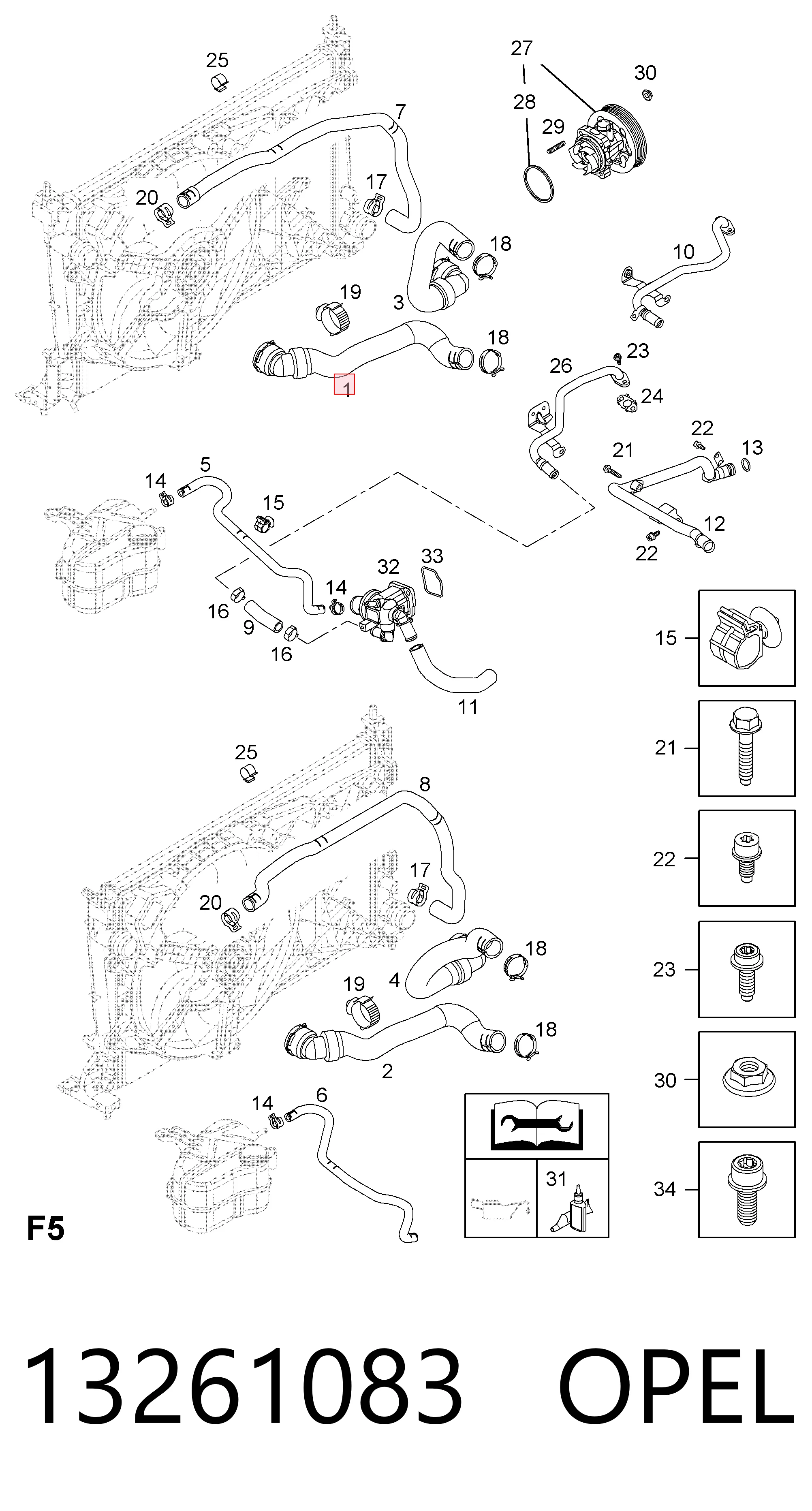 Przewód (króciec) chłodnicy górny Opel Corsa D minivan (S07) (2006 - 2015) cena, od 27,59 USD