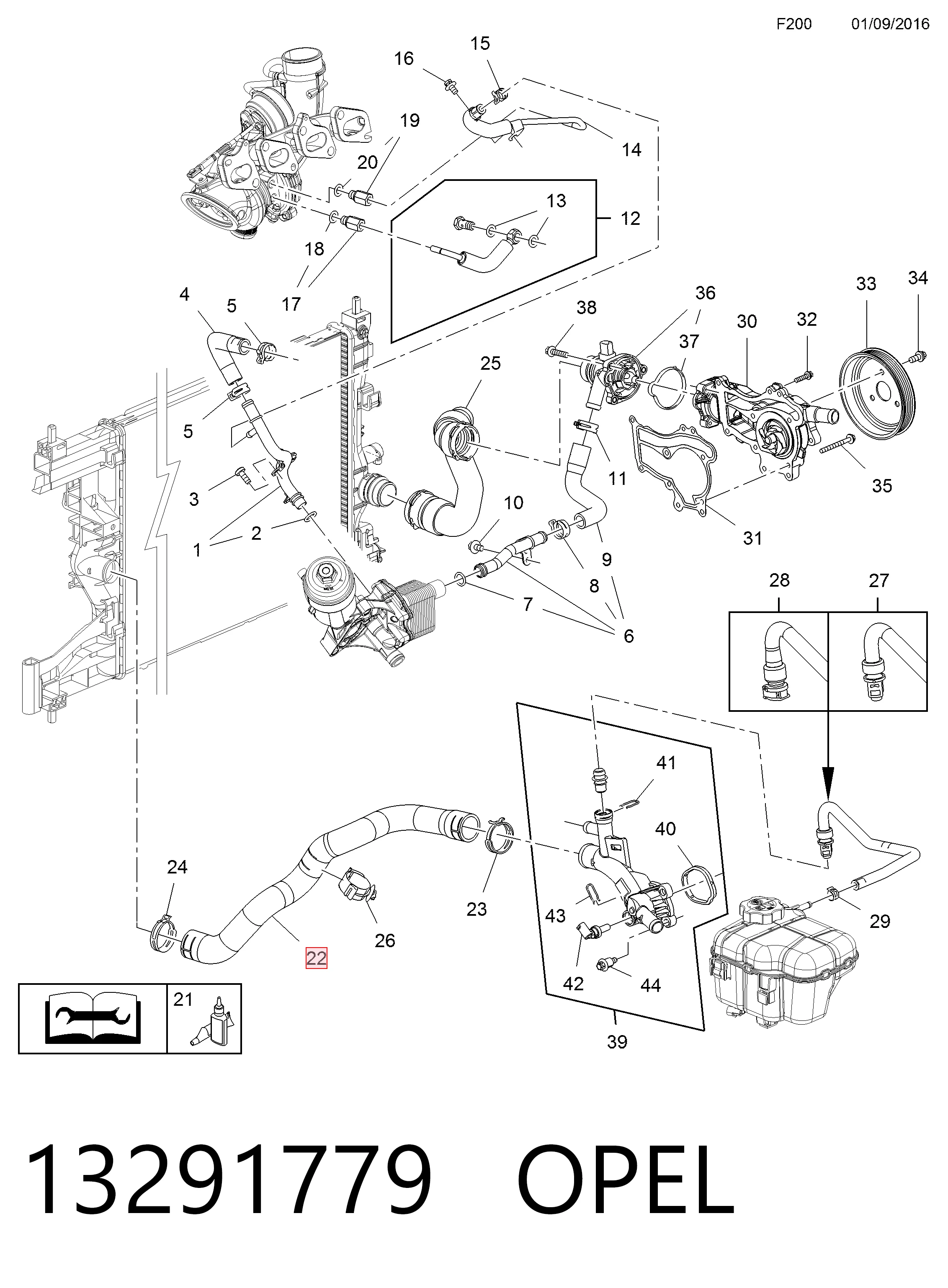 13291779 Opel