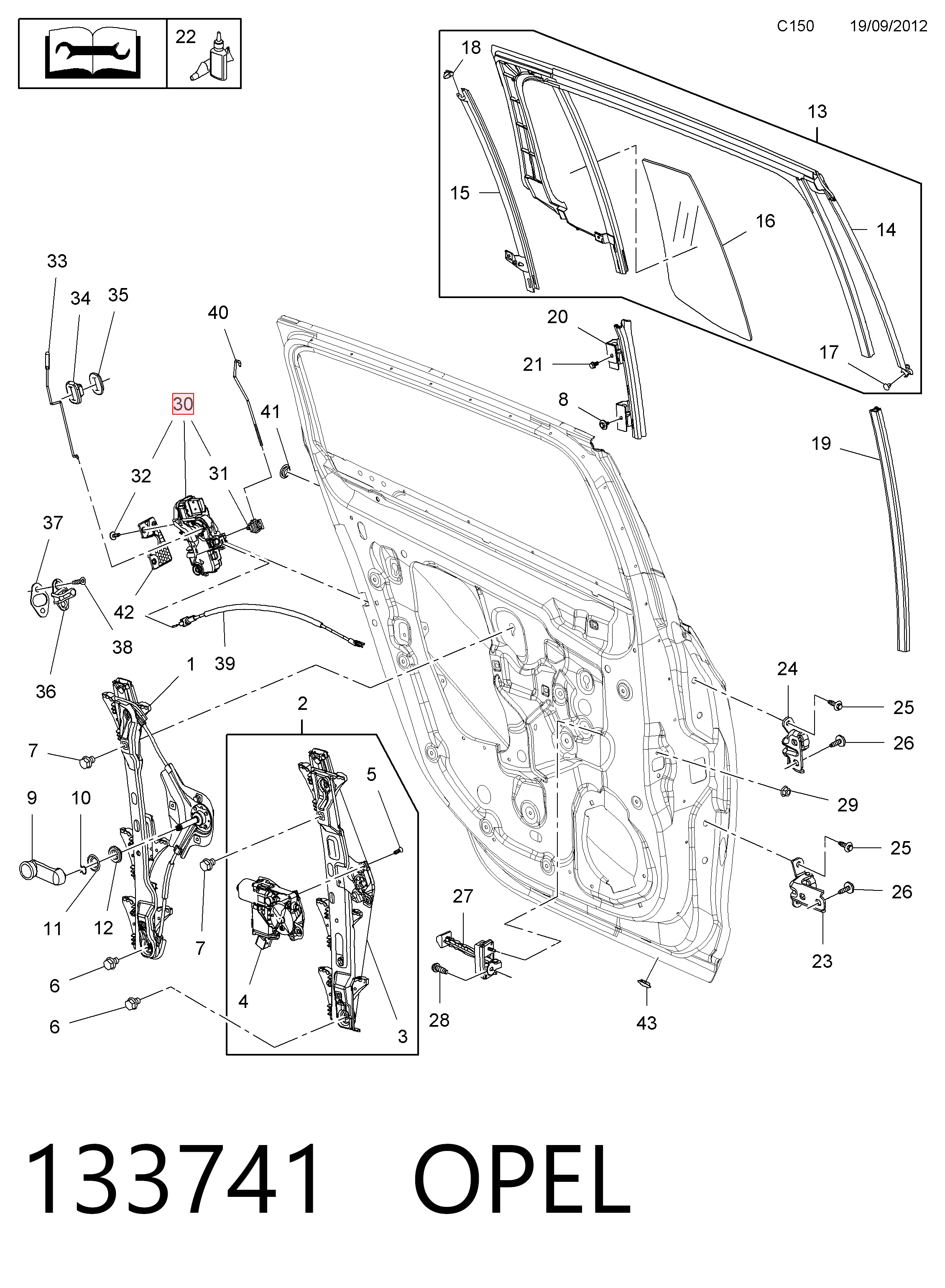 Zamek drzwi tylnych lewych do Opel Zafira C P12