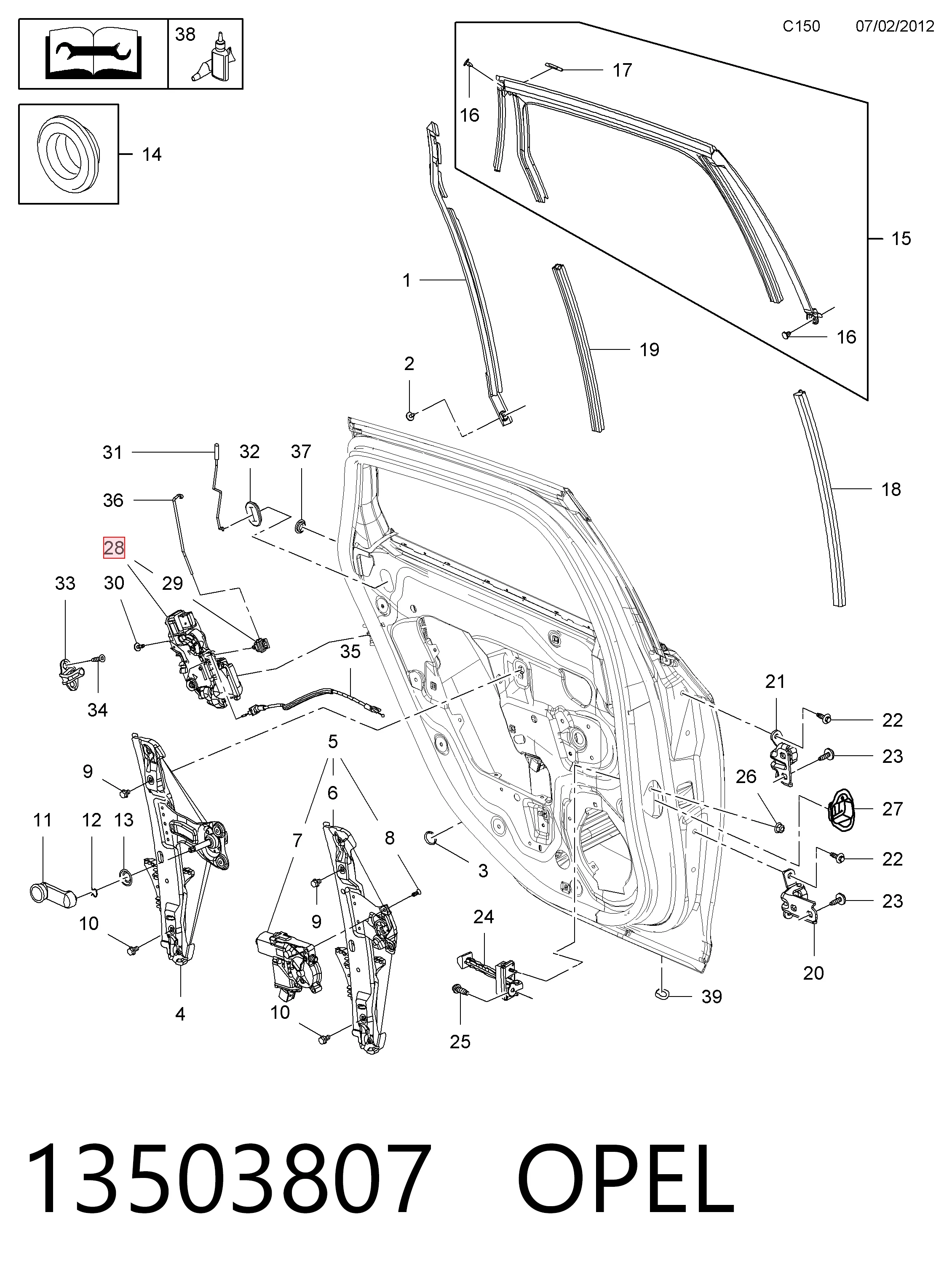 Zamek drzwi tylnych lewych Opel Zafira C minivan (P12) (2011 - 2019) cena, od 36,48 USD