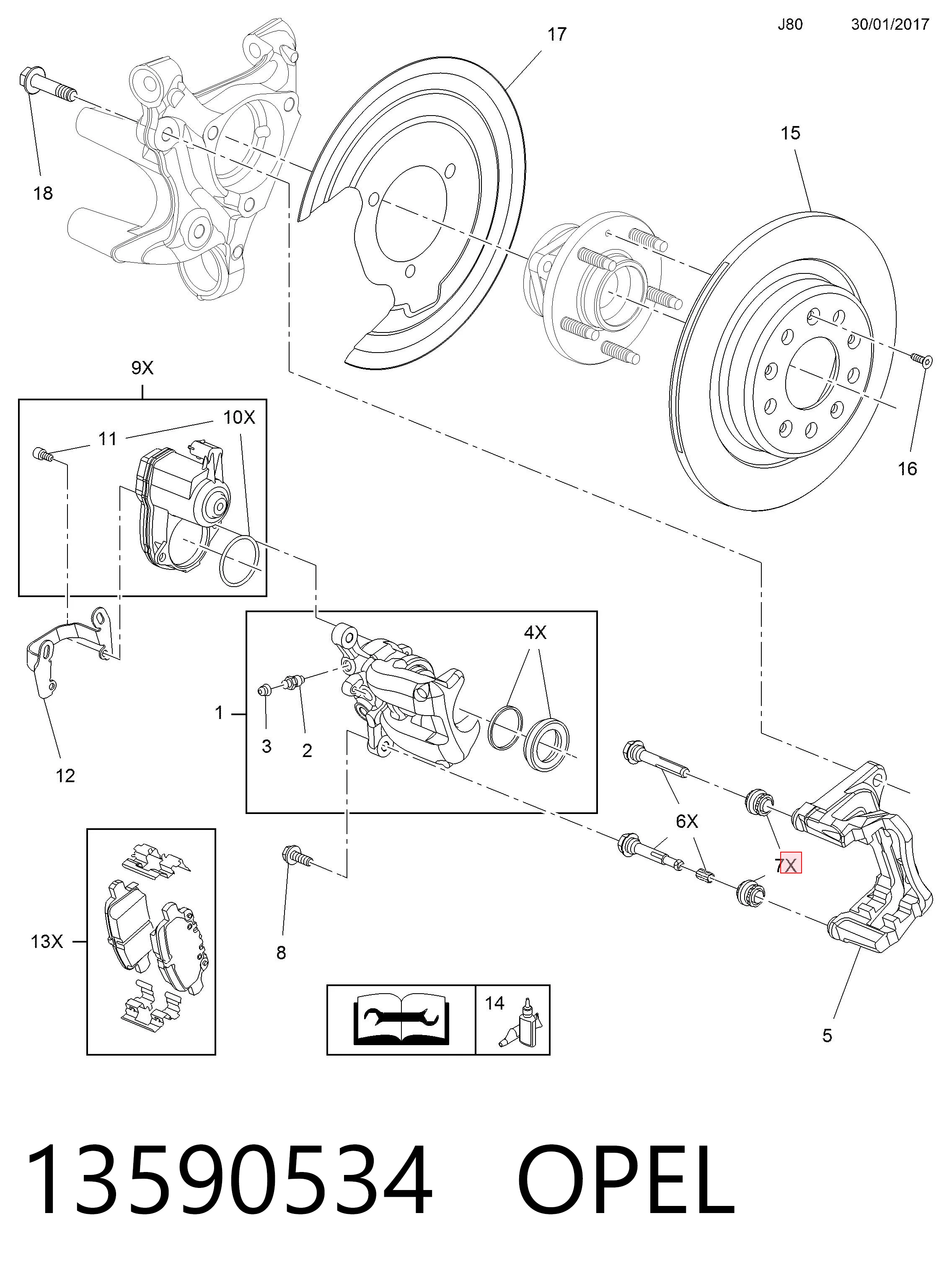  Ford Explorer  (2011-2019)