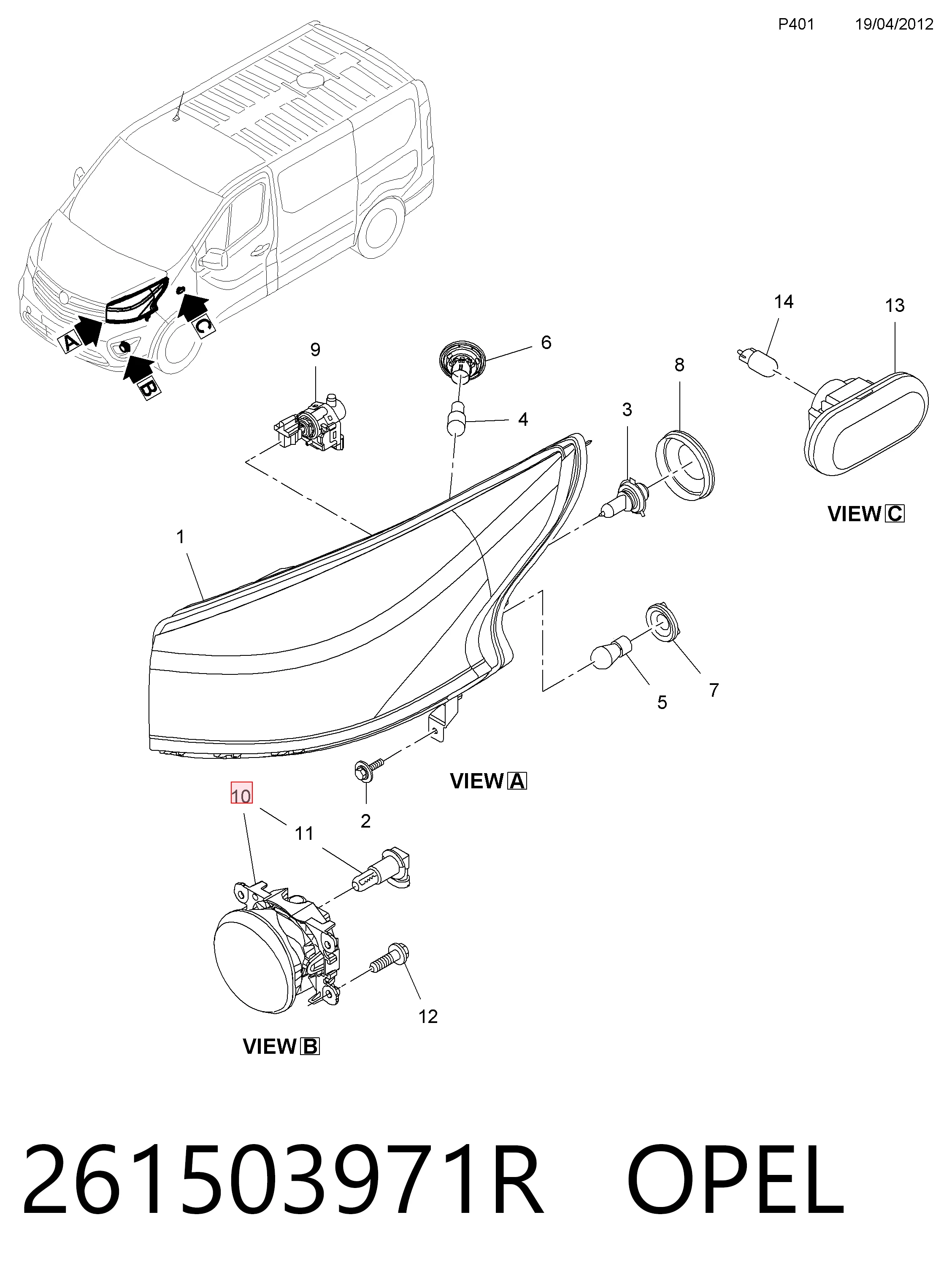 261503971R Nissan/Infiniti Lampa przeciwmgielna prawa