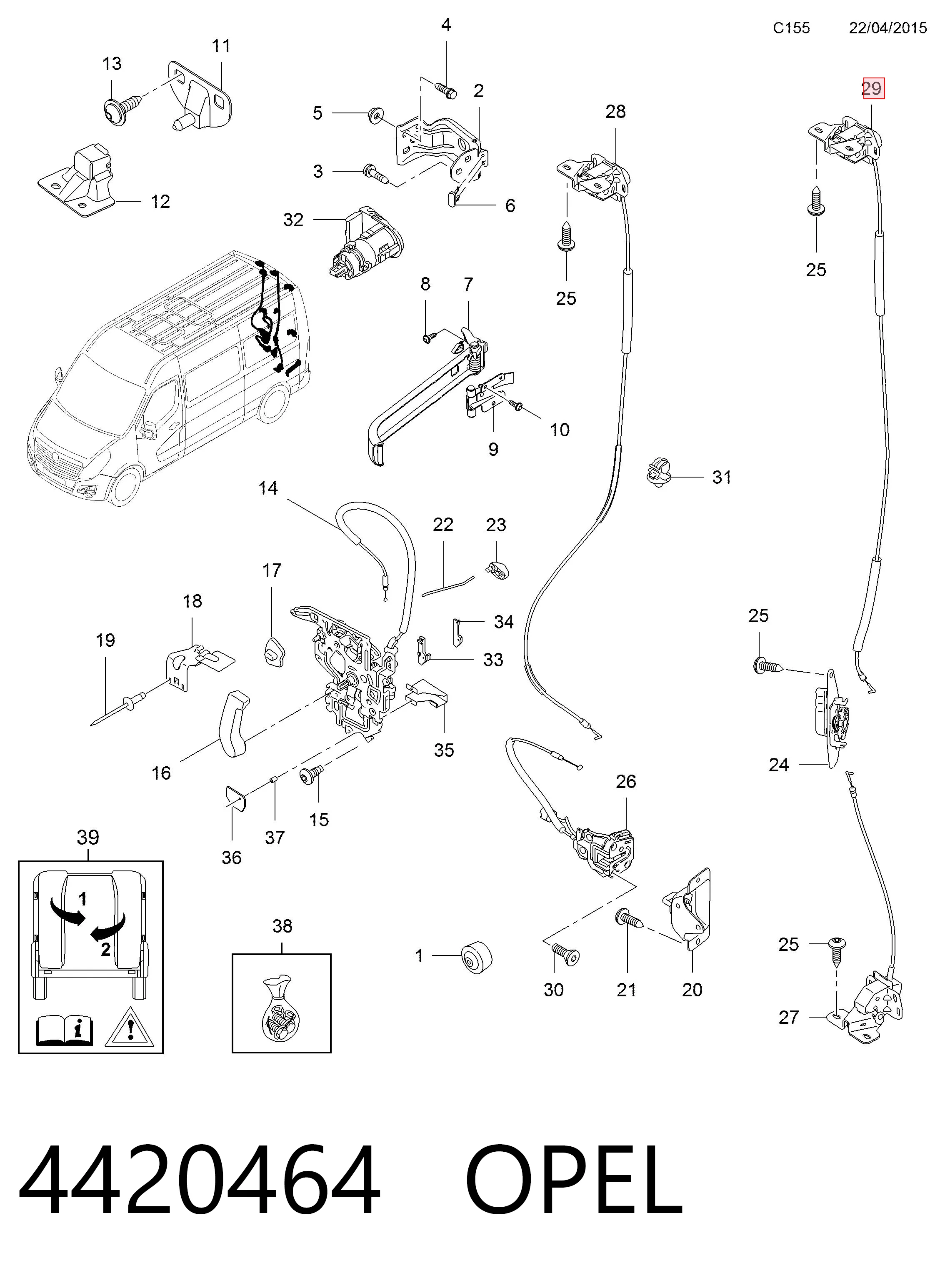 Do koszyka 93168120 Peugeot/Citroen Zamek drzwi tylnych lewych skrzydłowych górny