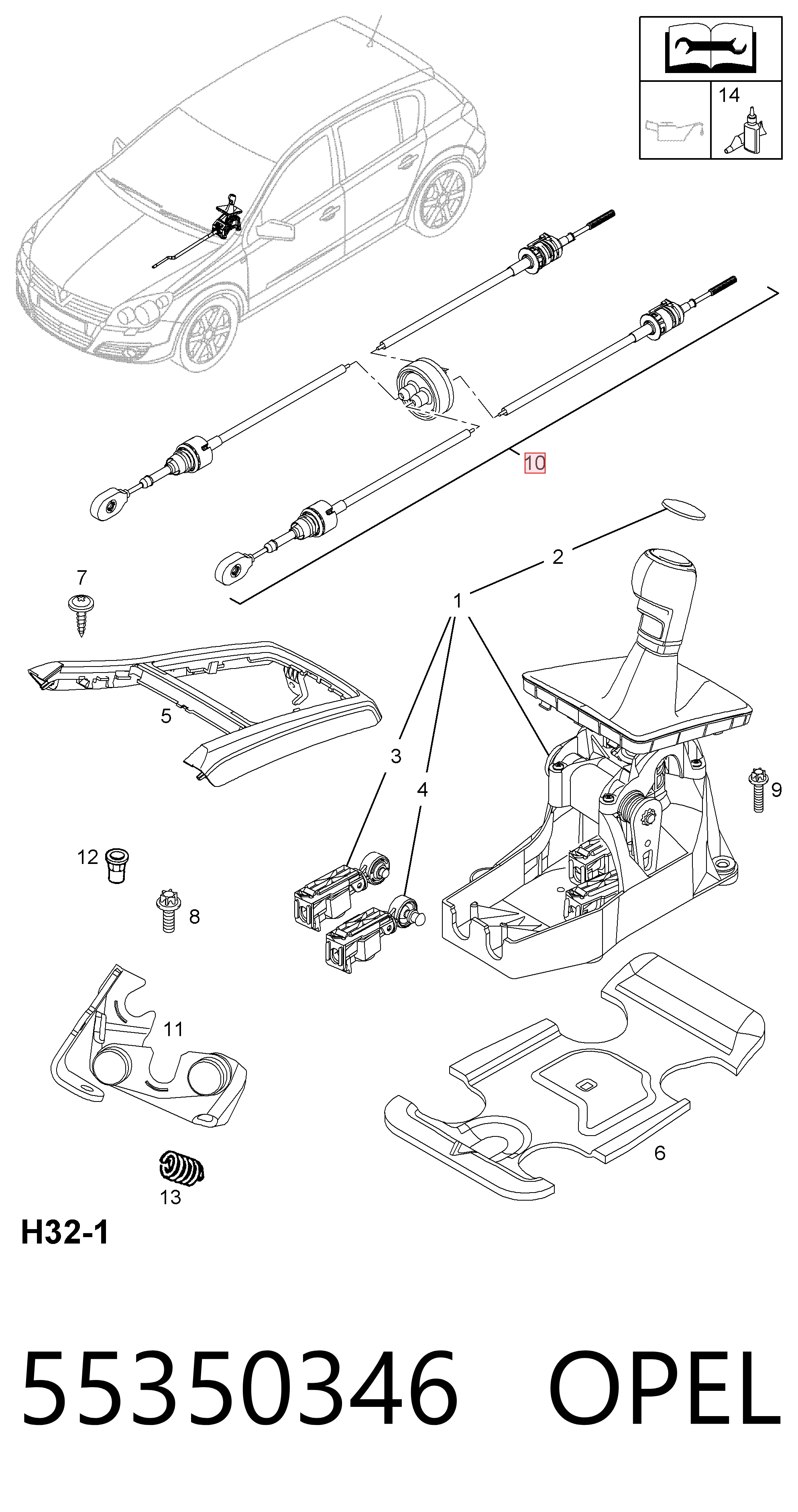 55350346 Opel