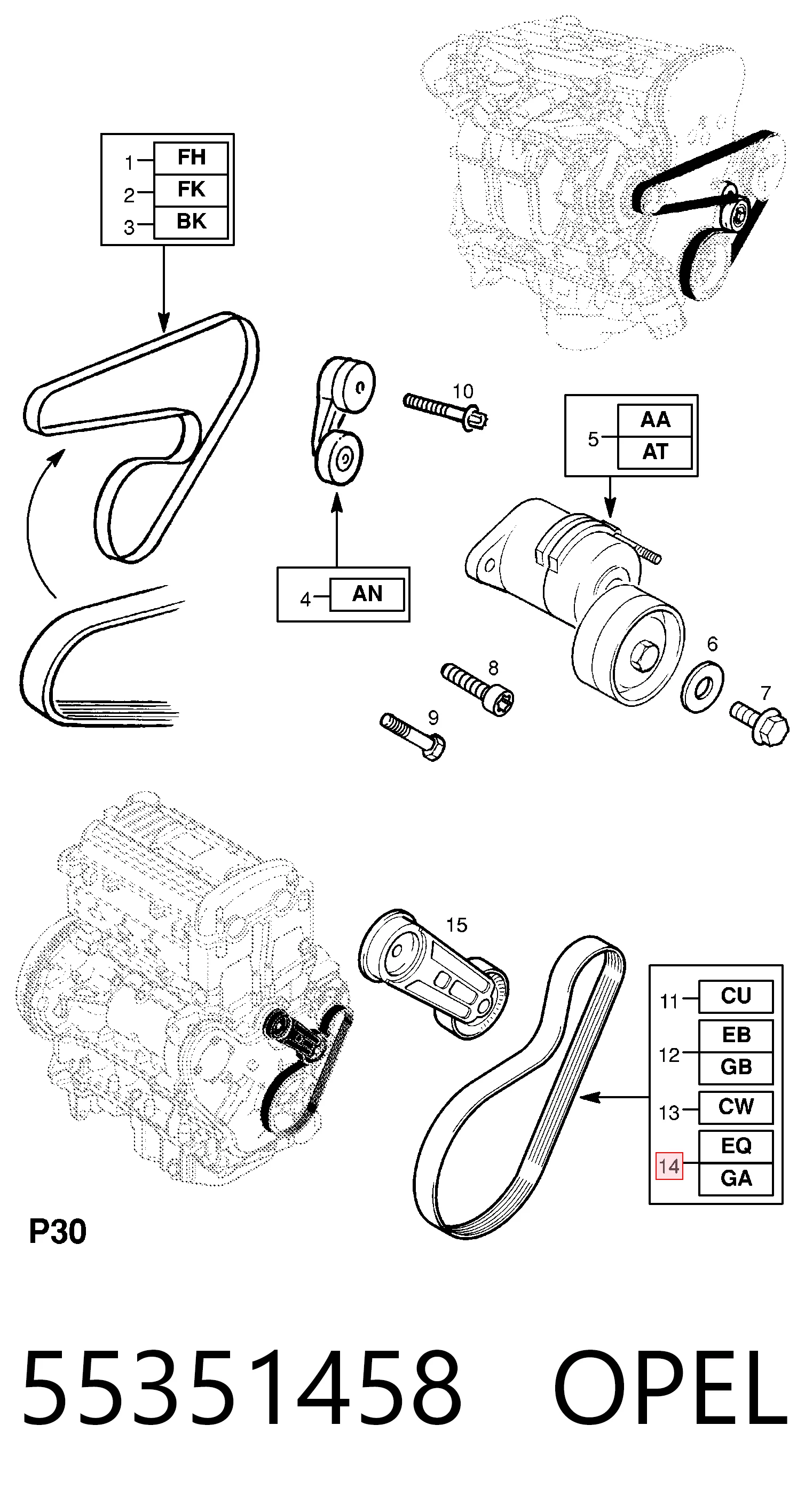 55351458 Opel