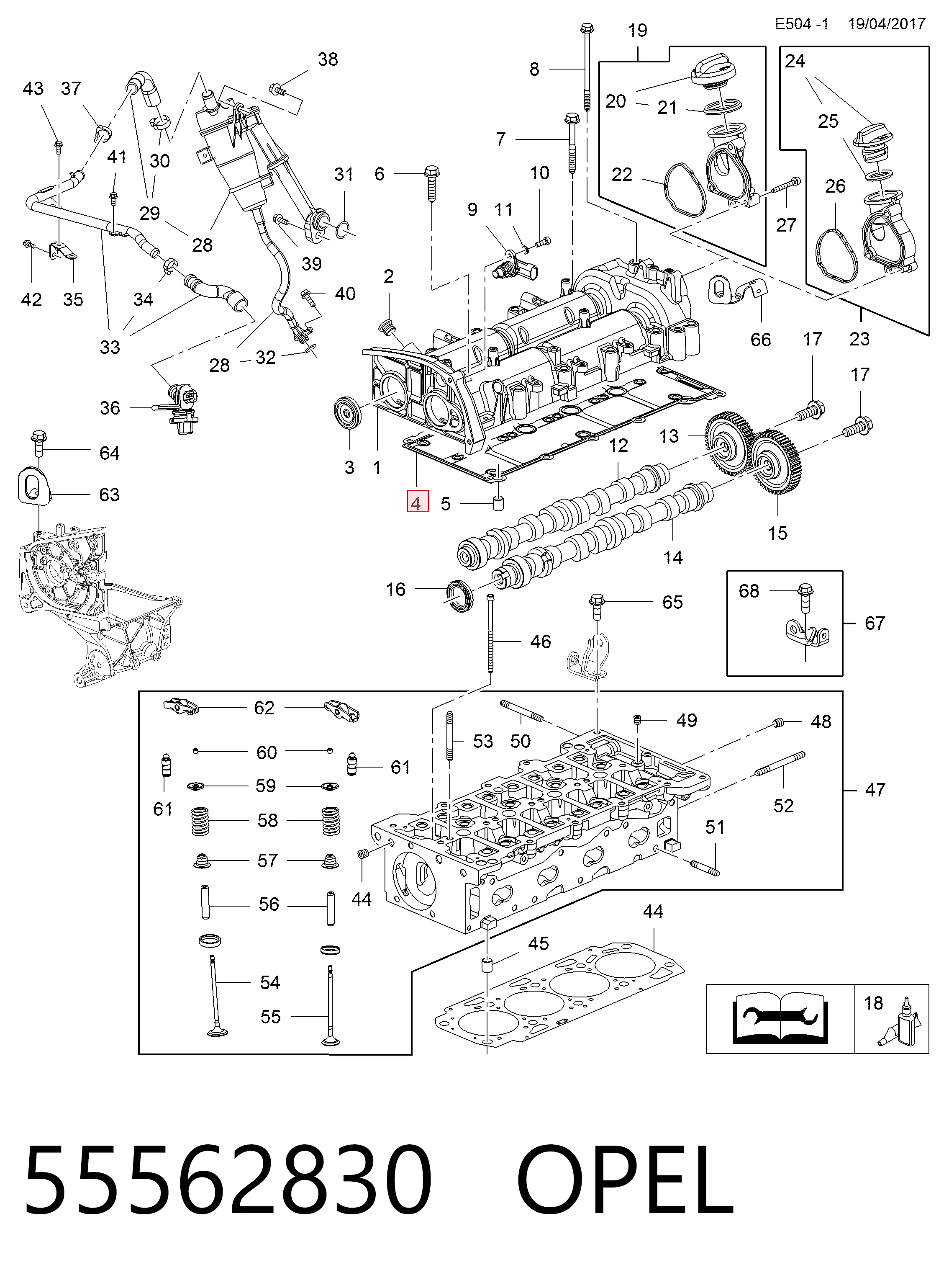 Uszczelka pokrywy zaworowej silnika Fiat Doblo II awangarda (263) (2010 - 2022) cena, od 13,98 USD