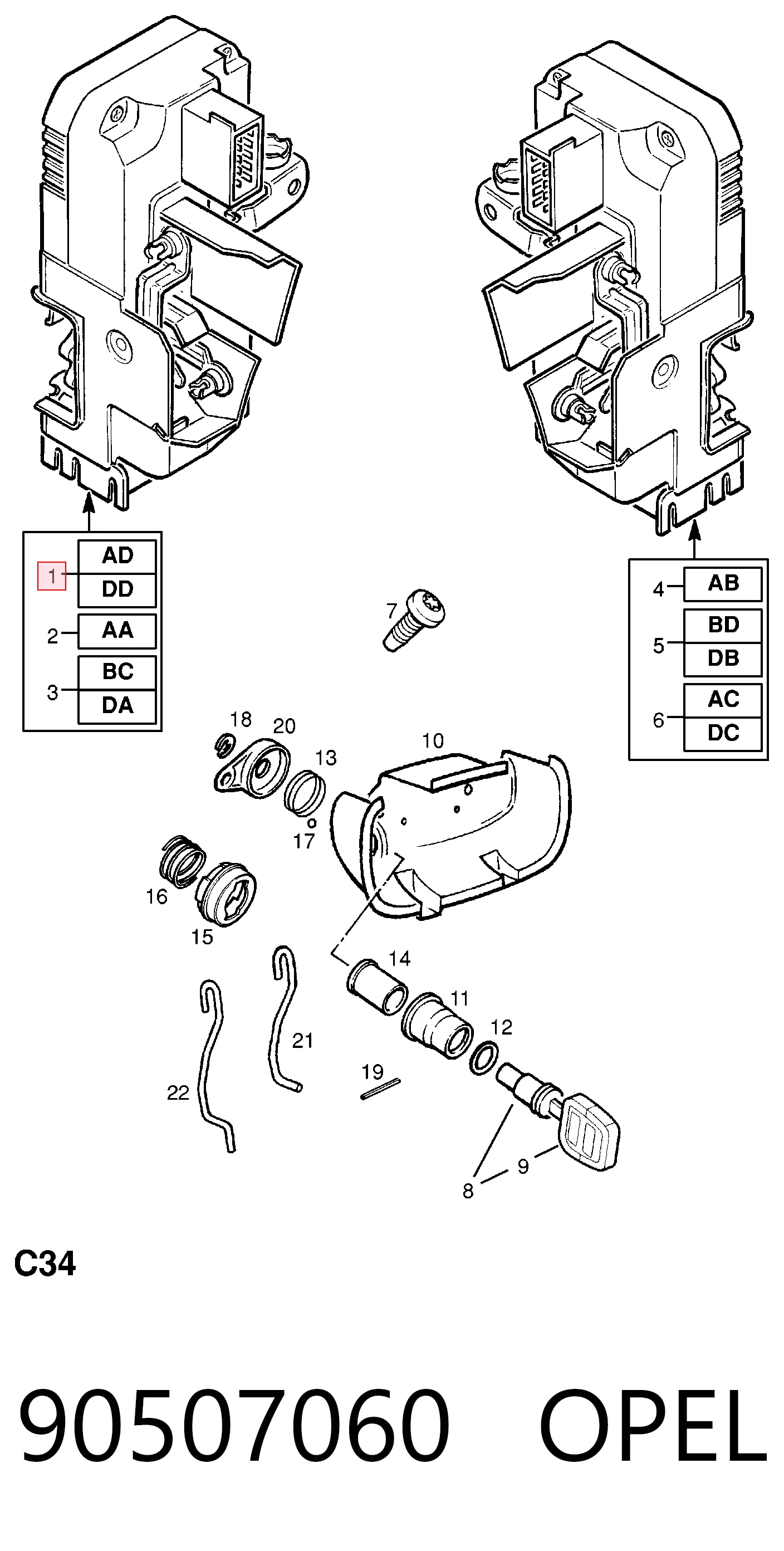 Zamek drzwi przednich prawych Opel Vectra B sedana (36) (1995 - 2002) cena, od 45,97 USD