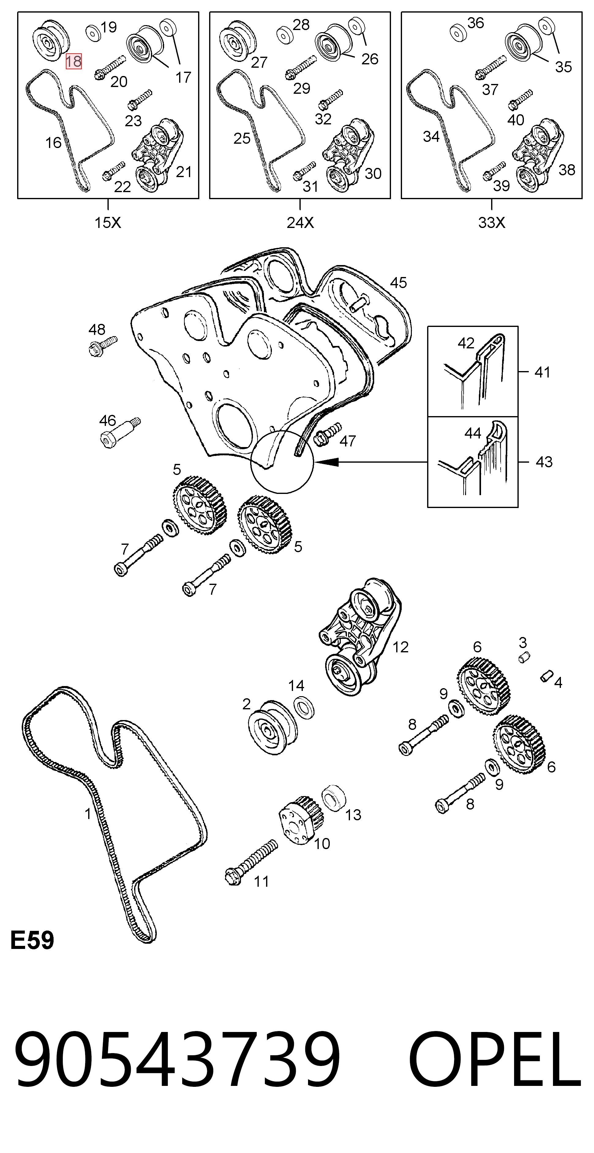 Do koszyka 5636422 General Motors Rolka prowadząca kierunkowa paska rozrządu