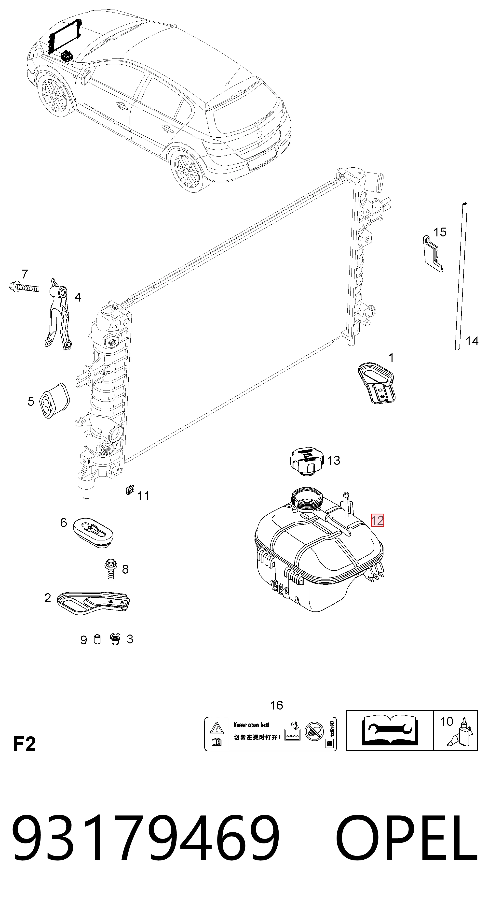 93179469 Opel Zbiorniczek wyrównawczy układu chłodzenia