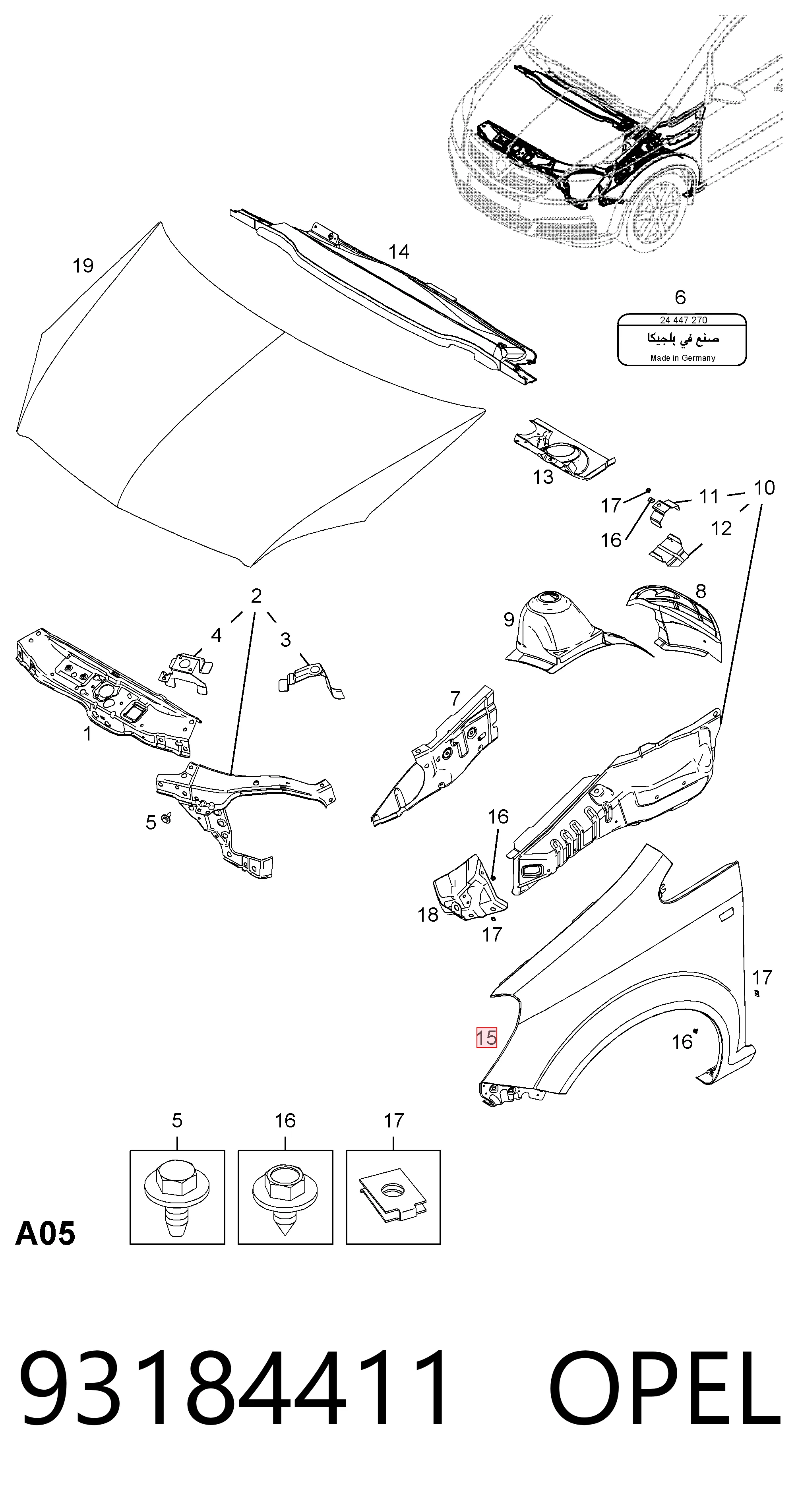 Błotnik przedni lewy Opel Zafira B minivan (A05) (2005 - 2011) cena, od 115,17 USD