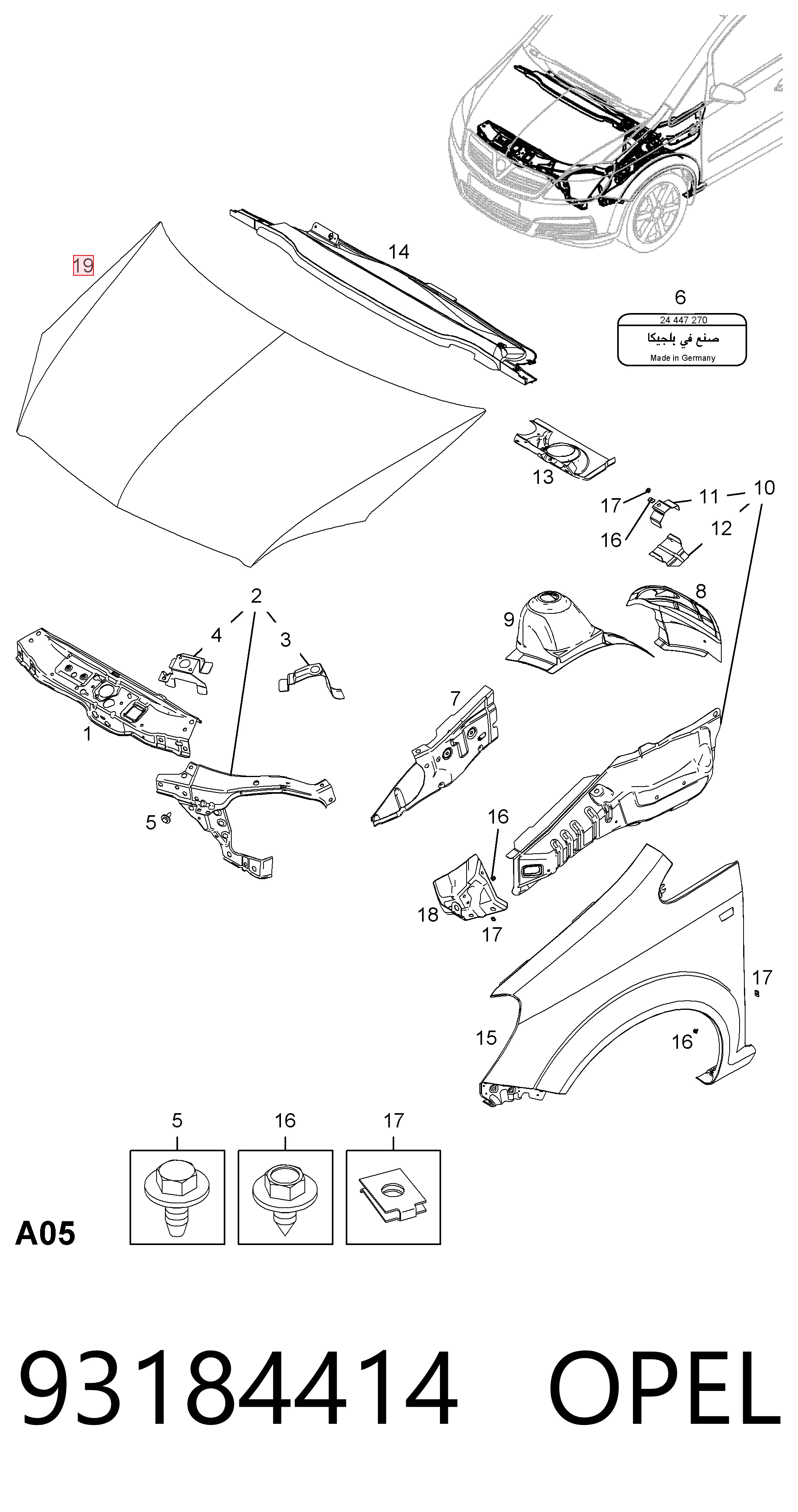 Maska silnika Opel Zafira B minivan (A05) (2005 - 2011) cena, od 202,61 USD