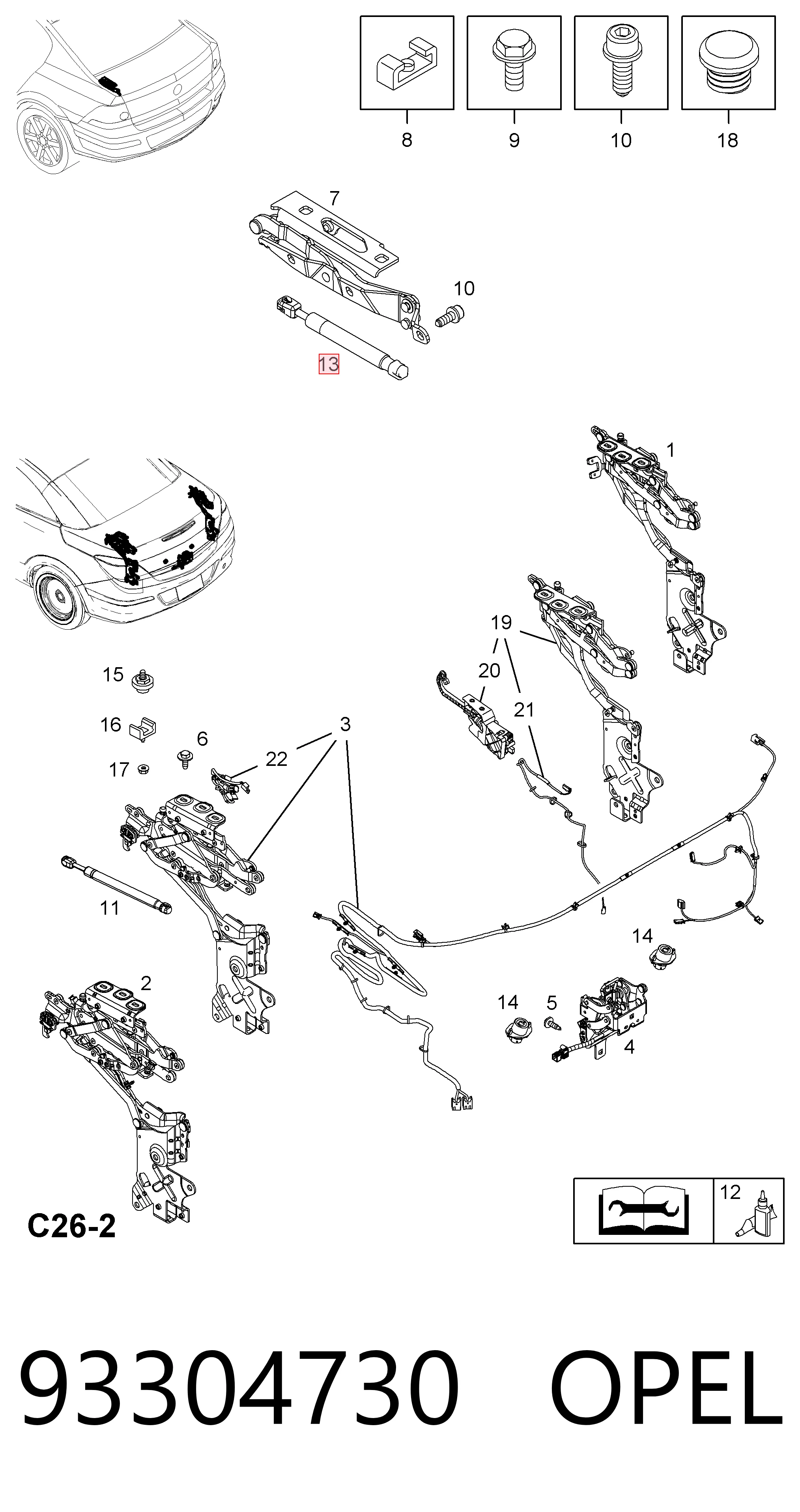 Amortyzator klapy bagażnika (3/5 drzwi-tylnych) do Opel Astra H L69