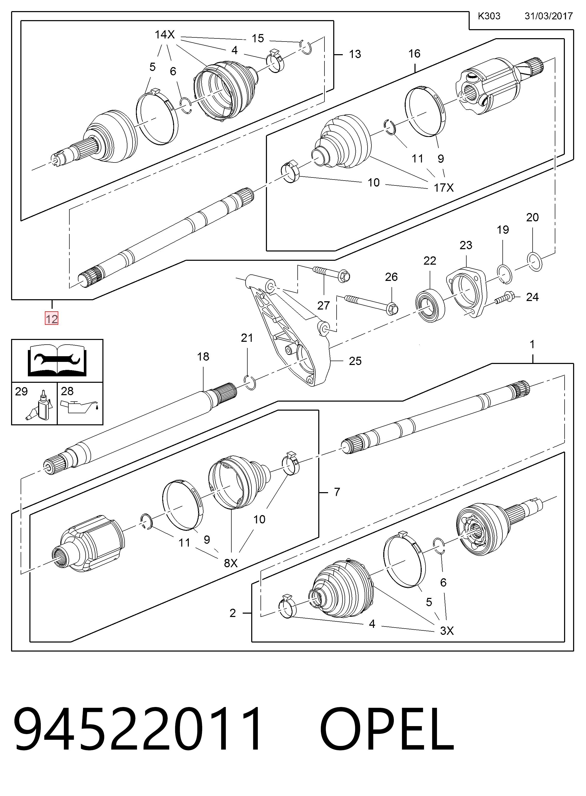 Półoś napędowa przednia lewa Opel Mokka I SUV (J13) (2012 - 2019) cena, od 111,13 USD