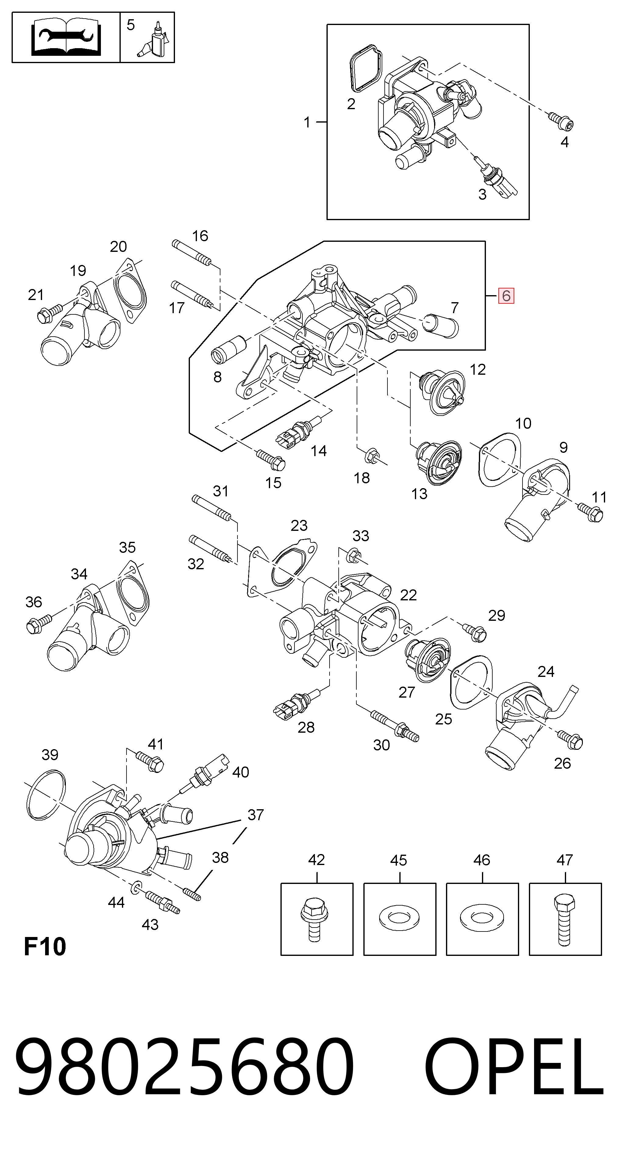 Obudowa termostatu do Opel Combo 