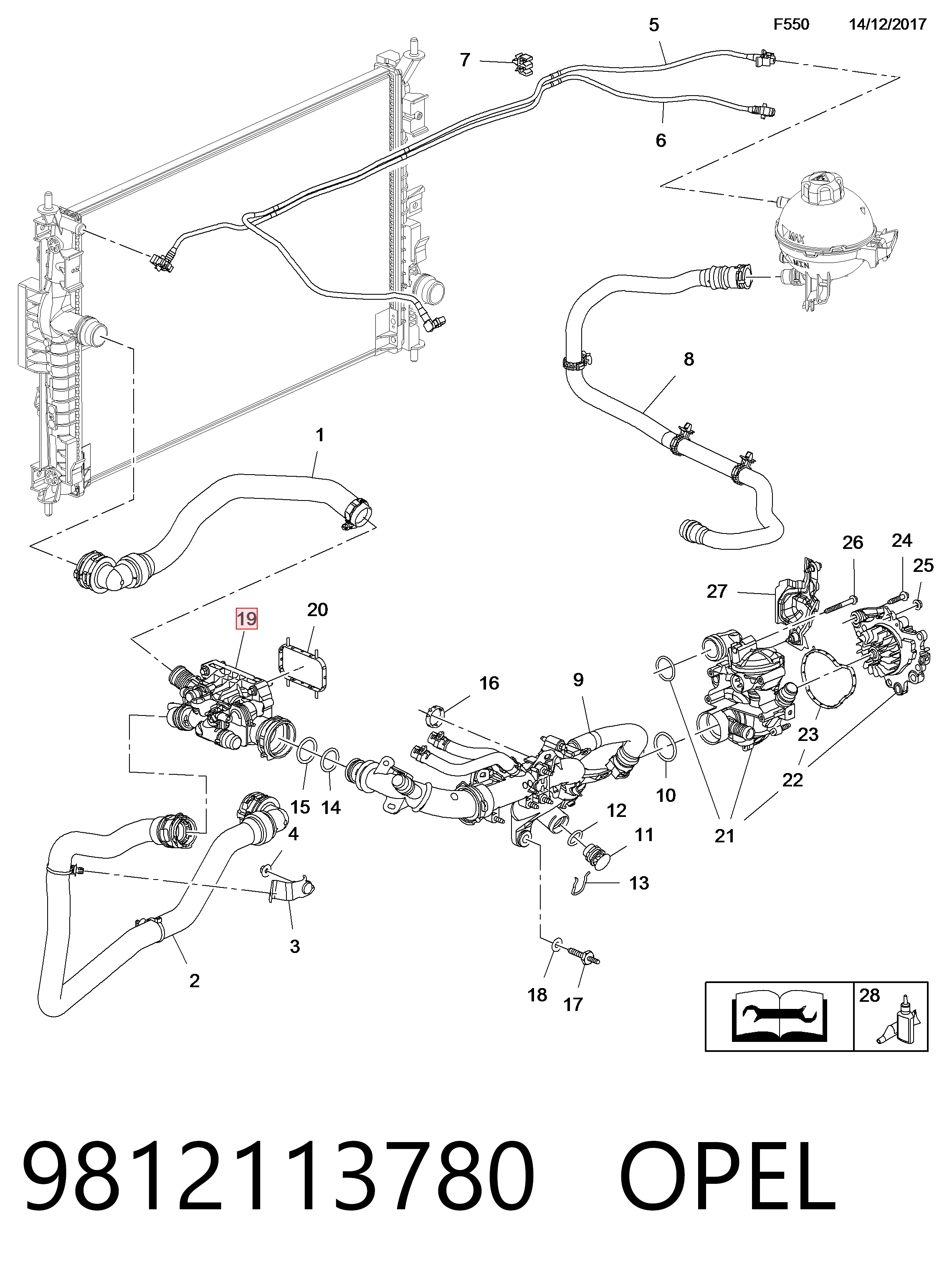  Obudowa termostatu Peugeot 308 3