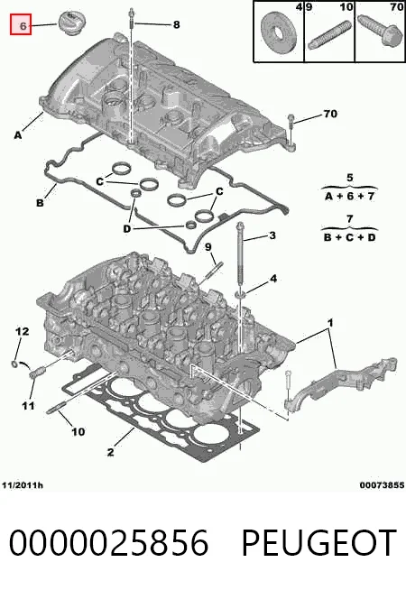 0000025856 Peugeot/Citroen