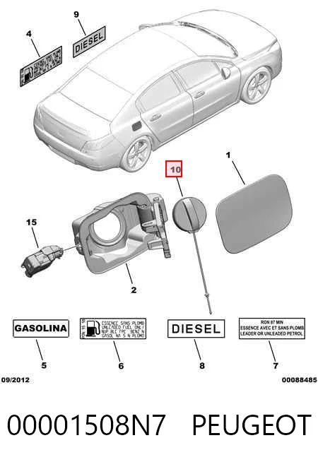 Korek wlewu paliwa Peugeot 301 sedana (2013 - 2026) cena, od 47,97 USD