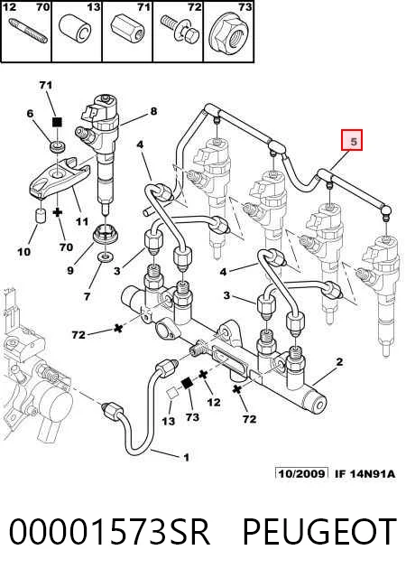 Rurka paliwa, zwrotna od wtryskiwaczy Peugeot Boxer I awangarda (230L) (1994 - 2002) cena, od 16,61 USD