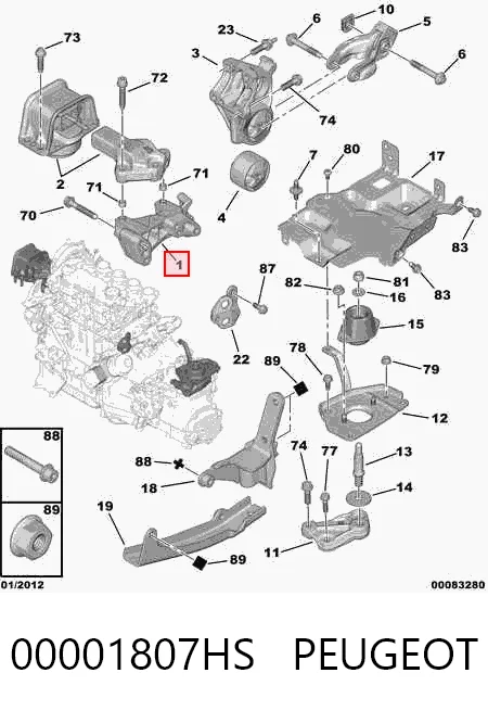 00001807HS Peugeot/Citroen