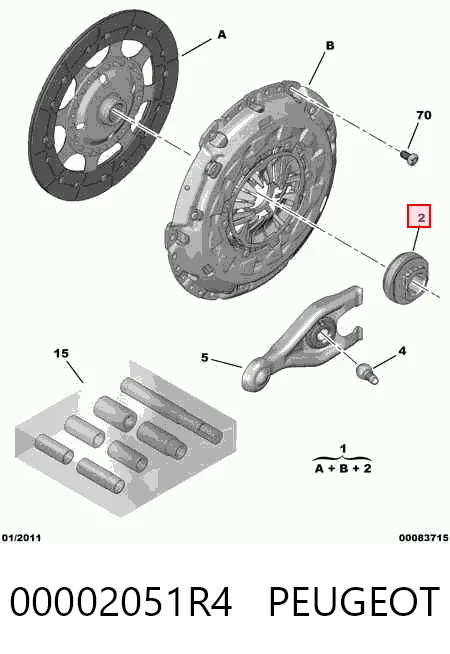 00002051R4 Peugeot/Citroen