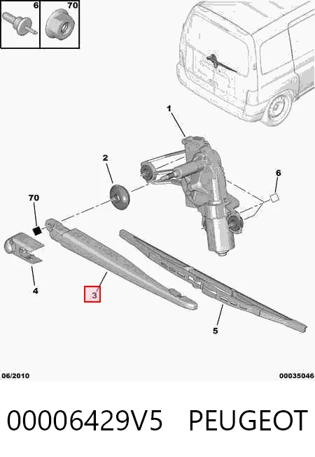 00006429V5 Peugeot/Citroen