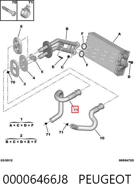 00006466J8 Peugeot/Citroen