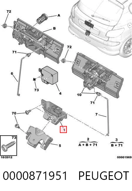  Zamek klapy bagażnika (3/5 drzwi tylnych) Peugeot 306 