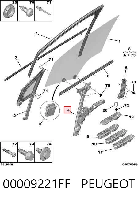 Do koszyka Mechanizm podnoszenia szyby drzwi przednich lewych Peugeot 5008 I 0U