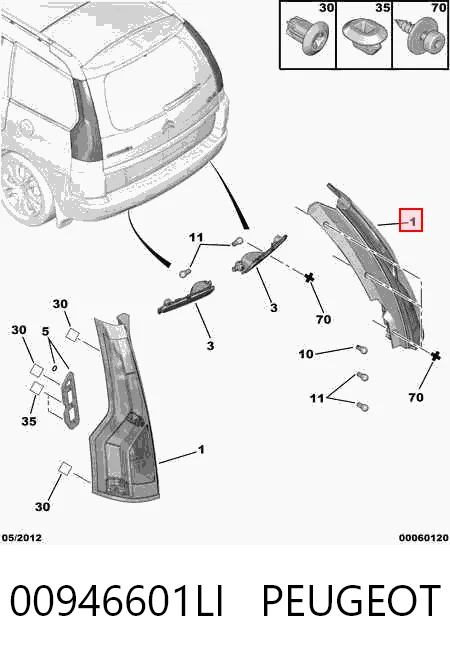 Do koszyka Lampa zespolona tylna lewa Citroen C4 GRAND PICASSO I UA