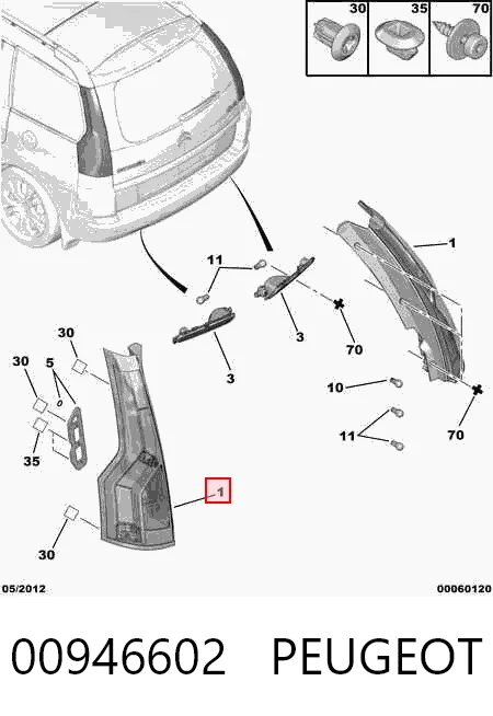 Lampa zespolona tylna prawa Citroen C4 GRAND PICASSO I minivan (UA) (2006 - 2013) cena, od 99,85 USD