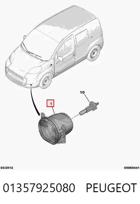  Lampa przeciwmgielna lewa/prawa Fiat Fiorino 