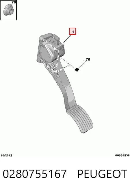 Pedał przyspieszenia (gazu) Peugeot Partner II awangarda (2008 - 2018) cena, od 53,10 USD