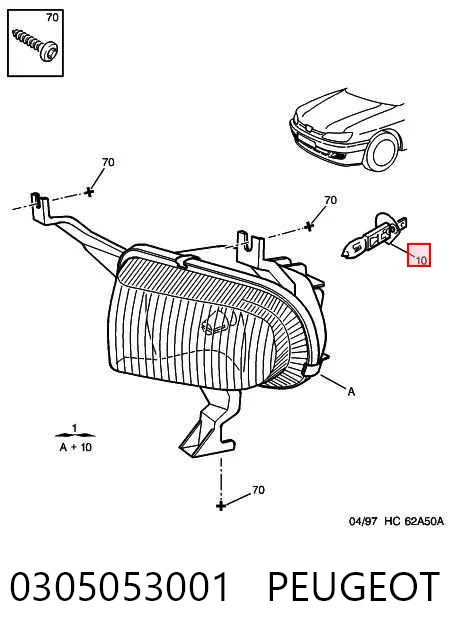 Lampa przeciwmgielna lewa Peugeot 306 hatchback (7A) (1993 - 2001) cena, od 46,19 USD