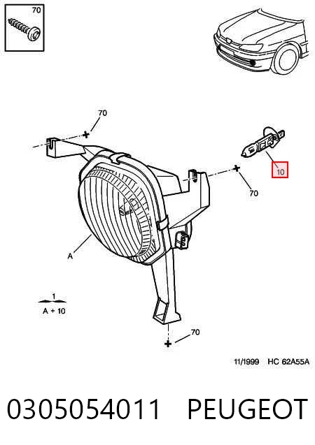 Lampa przeciwmgielna lewa do Peugeot 306  7A