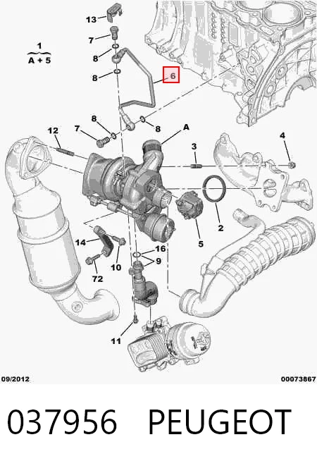 037956 Peugeot/Citroen Rurka (przewód) dopływu oleju do turbiny