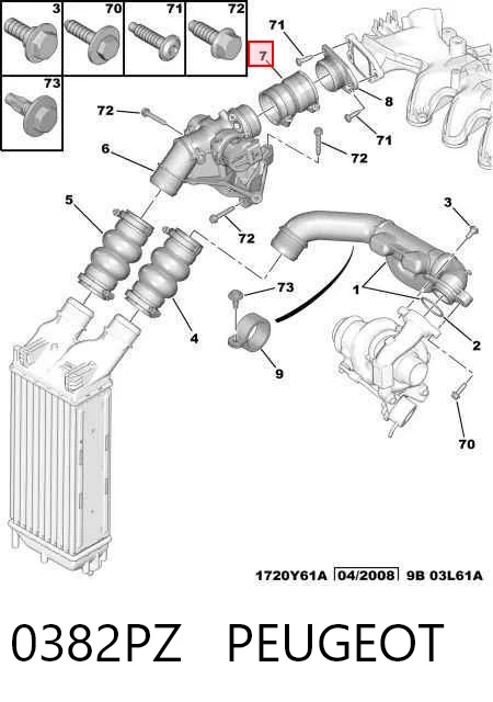 0382PZ Peugeot/Citroen Króciec powietrza, przepustnicy