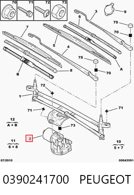 Silniczek wycieraczki szyby przedniej Citroen C5 I hatchback (DC) (2001 - 2004) cena, od 41,32 USD