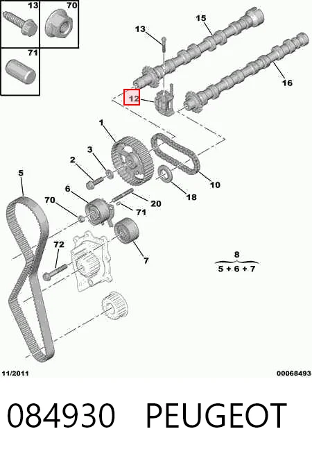 Napinacz łańcucha rozrządu Fiat/Alfa/Lancia 9654113880