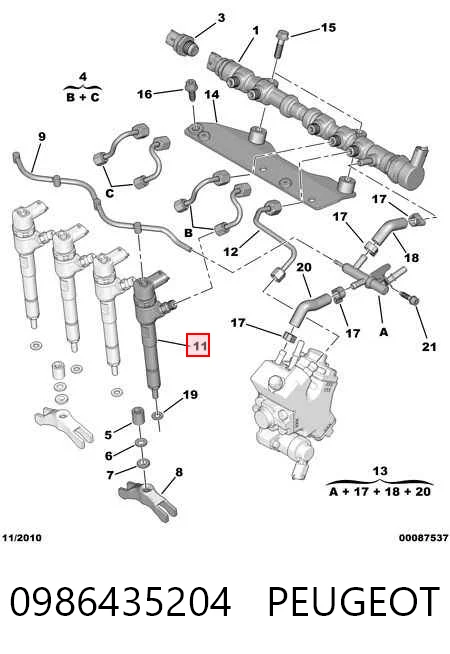 Do koszyka Wtryskiwacz paliwa Fiat Qubo  225