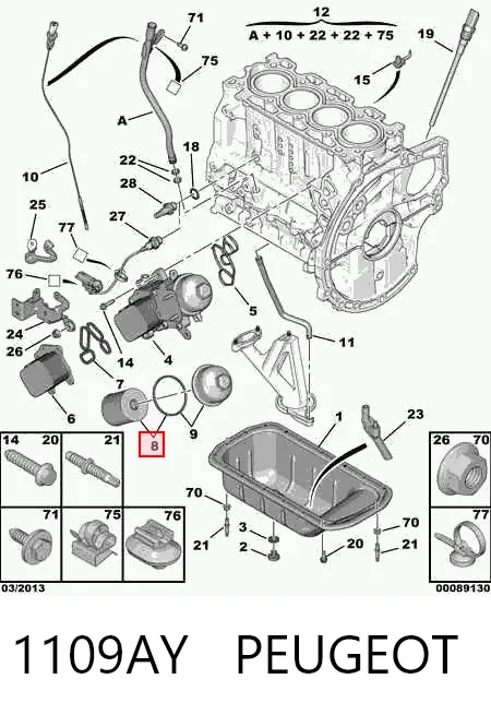 1109AY Peugeot/Citroen Filtr oleju