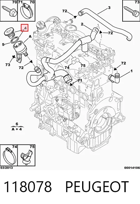 118078 Peugeot/Citroen