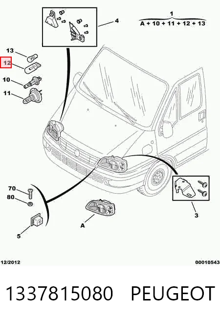 Do koszyka 1328425080 Fiat/Alfa/Lancia Reflektor prawy