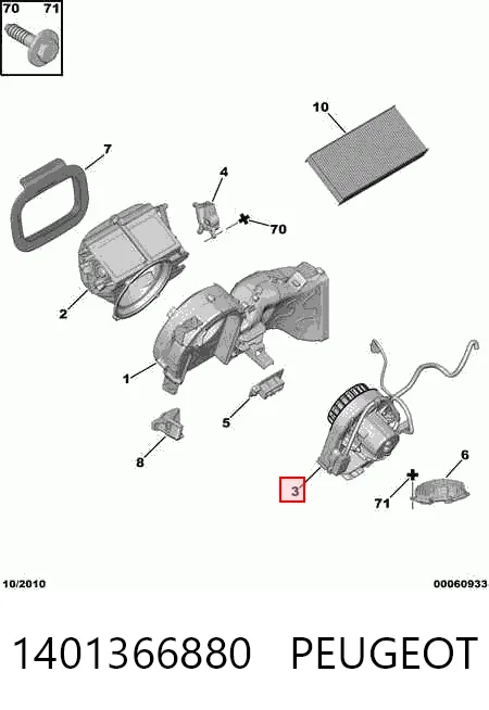 Silniczek wentylatora nagrzewnicy (ogrzewacza wnętrza) Fiat Scudo awangarda (270) (2007 - 2016) cena, od 63,30 USD