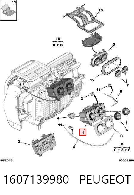1607139980 Peugeot/Citroen
